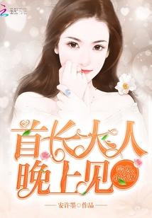 骨女画颜