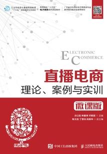 且行且珍惜之富家小姐