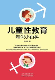 幽冥灵