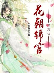 众神轮回道