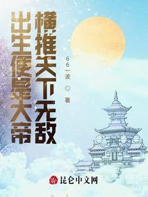 我的终末之歌