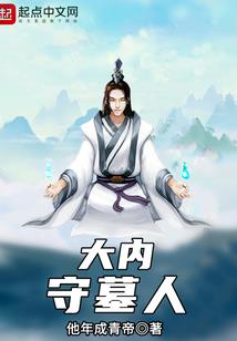 不喜欢就灭掉