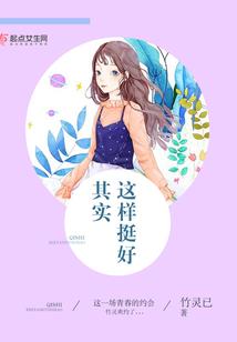 神魂皈依