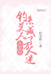 剑起伏天