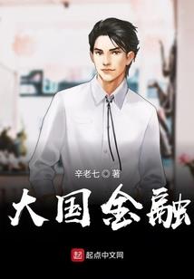 我暗恋的女人