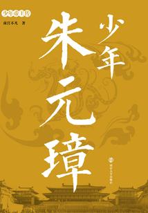 万恶的恶魔系统