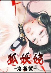 明明无敌却认为自己是弱鸡