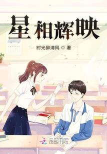 帅也是一种原罪