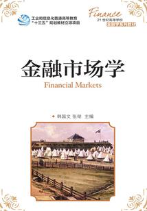 绝世娇妃：邪王的奇葩妃