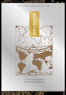 早安，隐婚总裁
