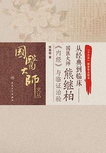 就是瞎