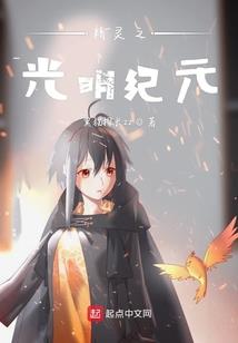 小白的逆袭