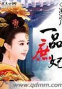 小宝遇骗记