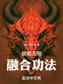 带着直播系统混异界
