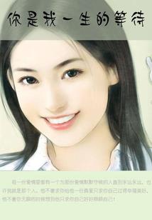 快穿：反派大冒险