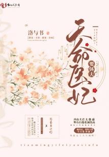 艾迪亚罗的幻想录