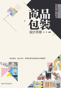 奥拉星之寻找英雄王