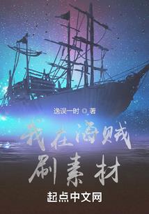 别意欢