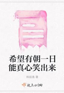 我玩的可能不是游戏