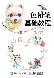 恒宇仙帝