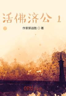 风之沐