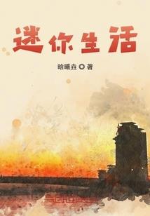 月夜无痕