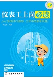 娱乐：身披龙袍，开局扮演秦始皇
