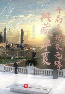 某综漫的绝对模仿