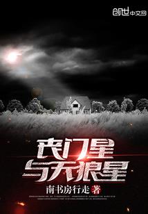 爱非爱