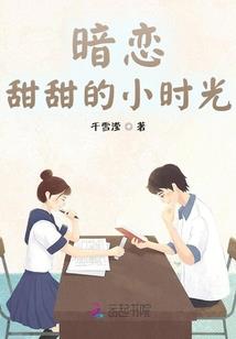 TF之三生追逐七生梦想