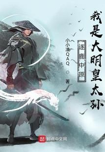 您是师娘