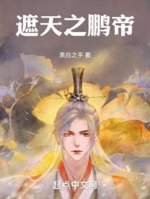 奇迹武煌