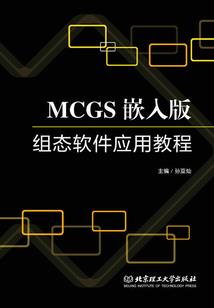 我在无限世界死了100000次