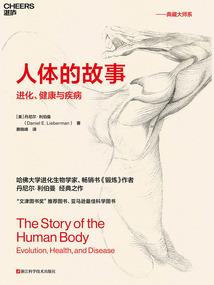 斗罗：邪魂师崛起，唐三你哭什么