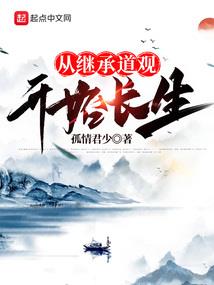 夜降晨汐