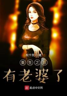 艾妮，不容易