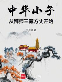 我呼吸都变强