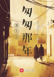 弥生陆