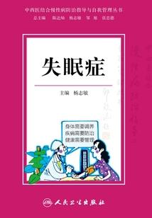 打游戏遇上异界美少女