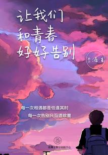 真武灵核