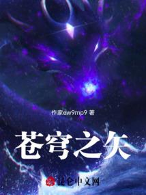 云飘飘雨摇摇
