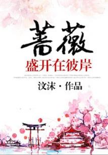 影后正当红(合作)