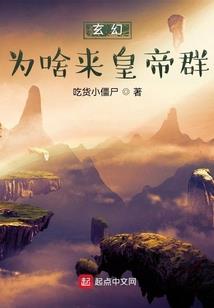 那些个难忘的日子