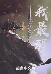 惜玥