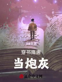 初恋是糖