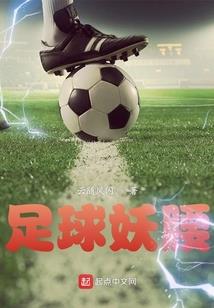 剑之盖聂