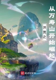 异能被偷