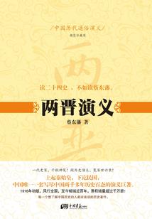 情迷五一节