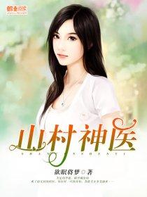 斗罗之武魂竟然是阿银和小舞
