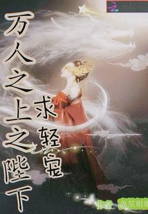 记得那年樱花落